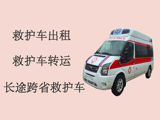 咸阳120救护车出租跨省转运病人